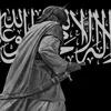 davud259