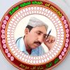 aonshah026