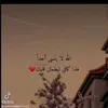 hudaallllld