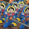 nantokanaru.org