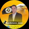 arami_kurdista