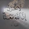 mazahirismaile