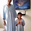 adamadam1234459ada