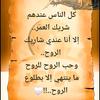 djallalfouad