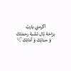 hana__ne12