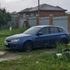 imprezik.gh