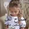 ghh_2097