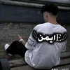 zax_ar7