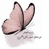 fatima.kh744