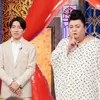 月曜から夜ふかし