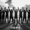 usertomo6