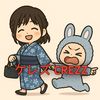 kawaiinachan75