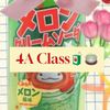 4a_class07