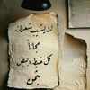 user1002782337544