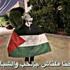 donia.ahmad88