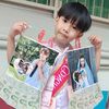 lay.nantikan