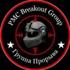bcplukiup