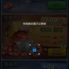 user8100471768737