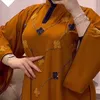 qamar20847