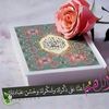 user6160193143400