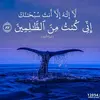 din_islam56