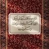 malak.ebrahim89