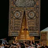 quran.kurdish_0