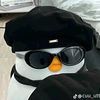 pipipiankaaaaa_