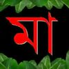 mdriag.hossen