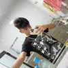 bomaysoyeuroi