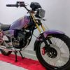 orang_dalem62