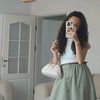 Evde Elif Var
