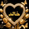 user2049812529562