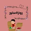so22_