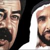 abdullaalisaq