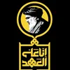 alialmoussawi178