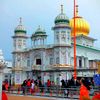 ramankaram