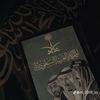 ksa.84_kh