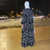 rachida_488