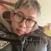 seunhanden
