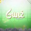 gunz.prst_