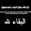 um.fahad26
