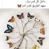 registrar68841