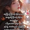 hnin68451