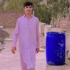 usmangeo81