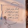 user2132823666861