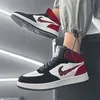 vipdksneakers