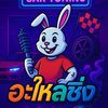 achildrensclothingstore