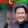 sultanuddin933
