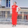 Ijele Nwanyi(Akaekpuchionwa)